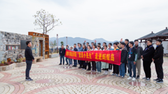 图片3.png
