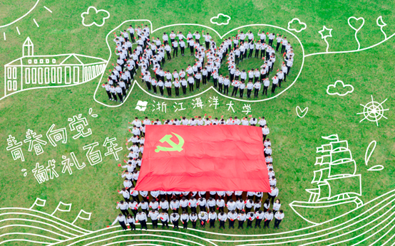 100.png