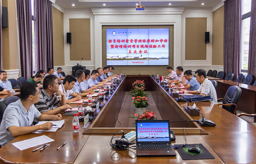 http://news.zjou.edu.cn/__local/7/B0/9D/0CDF9D01B265A353CEE28B38A22_A859503B_13F54B.png