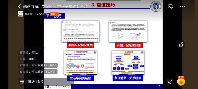 图片13.png