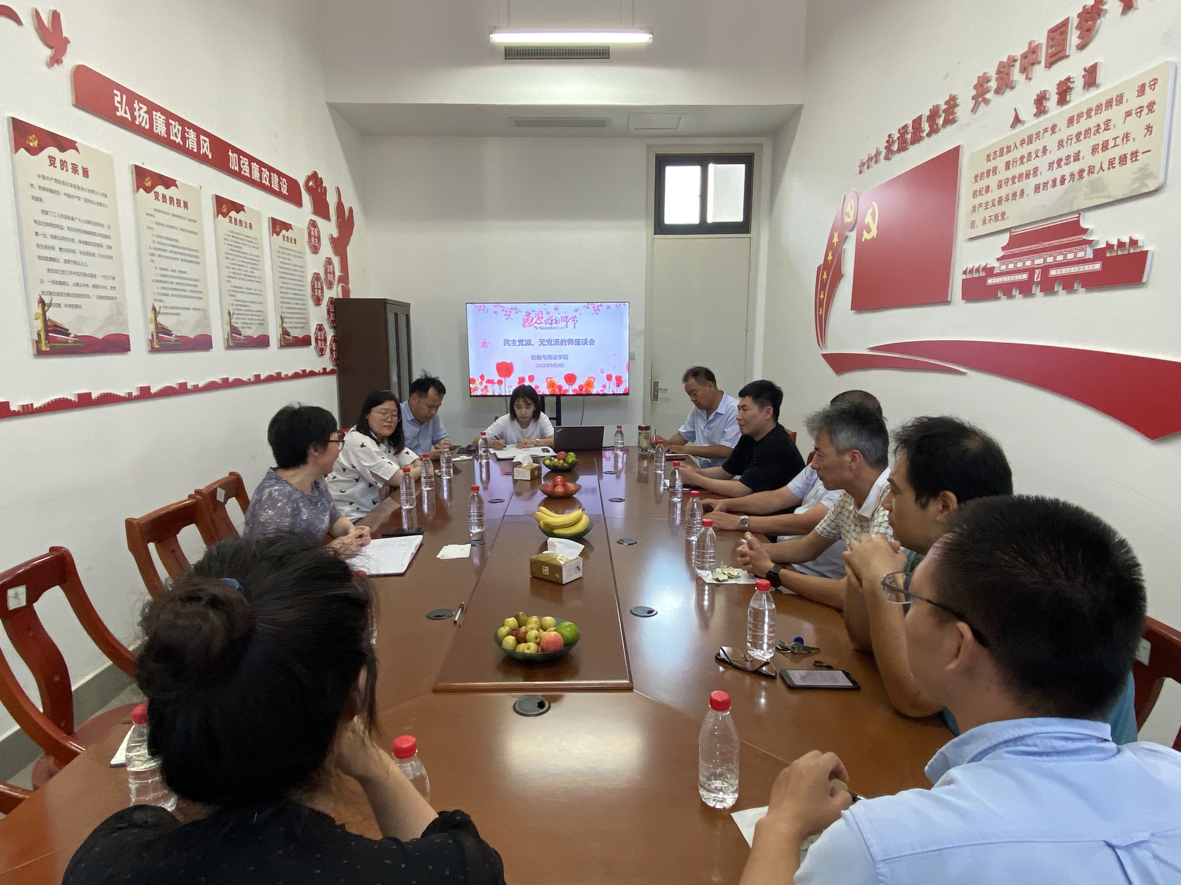 微信图片_20220910163323.jpg