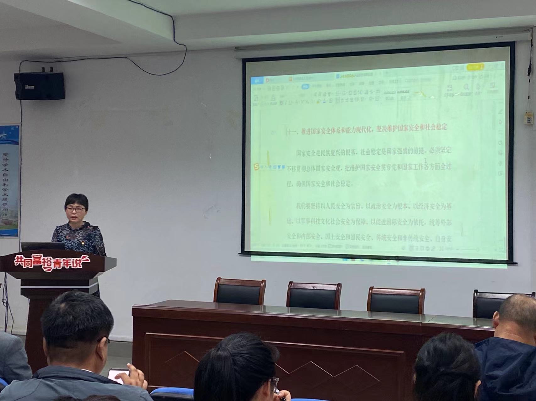 图片5.jpeg