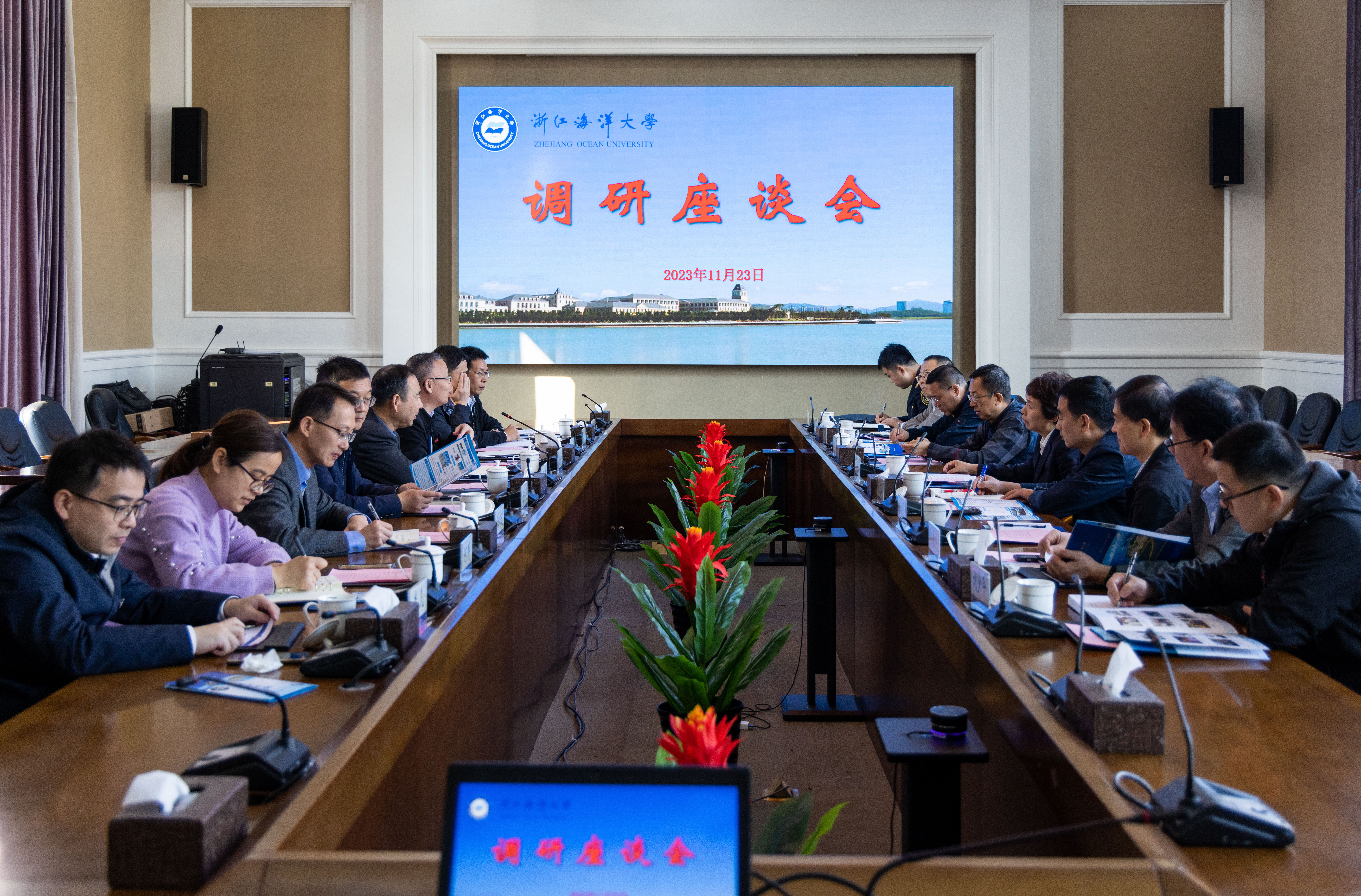 20231123_国家海事局来校调研-76.jpg