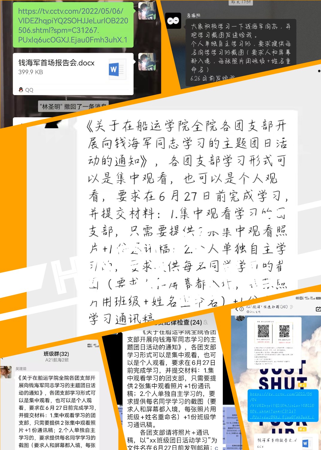 3665081c88552596f1c55a933b48290_副本.jpg