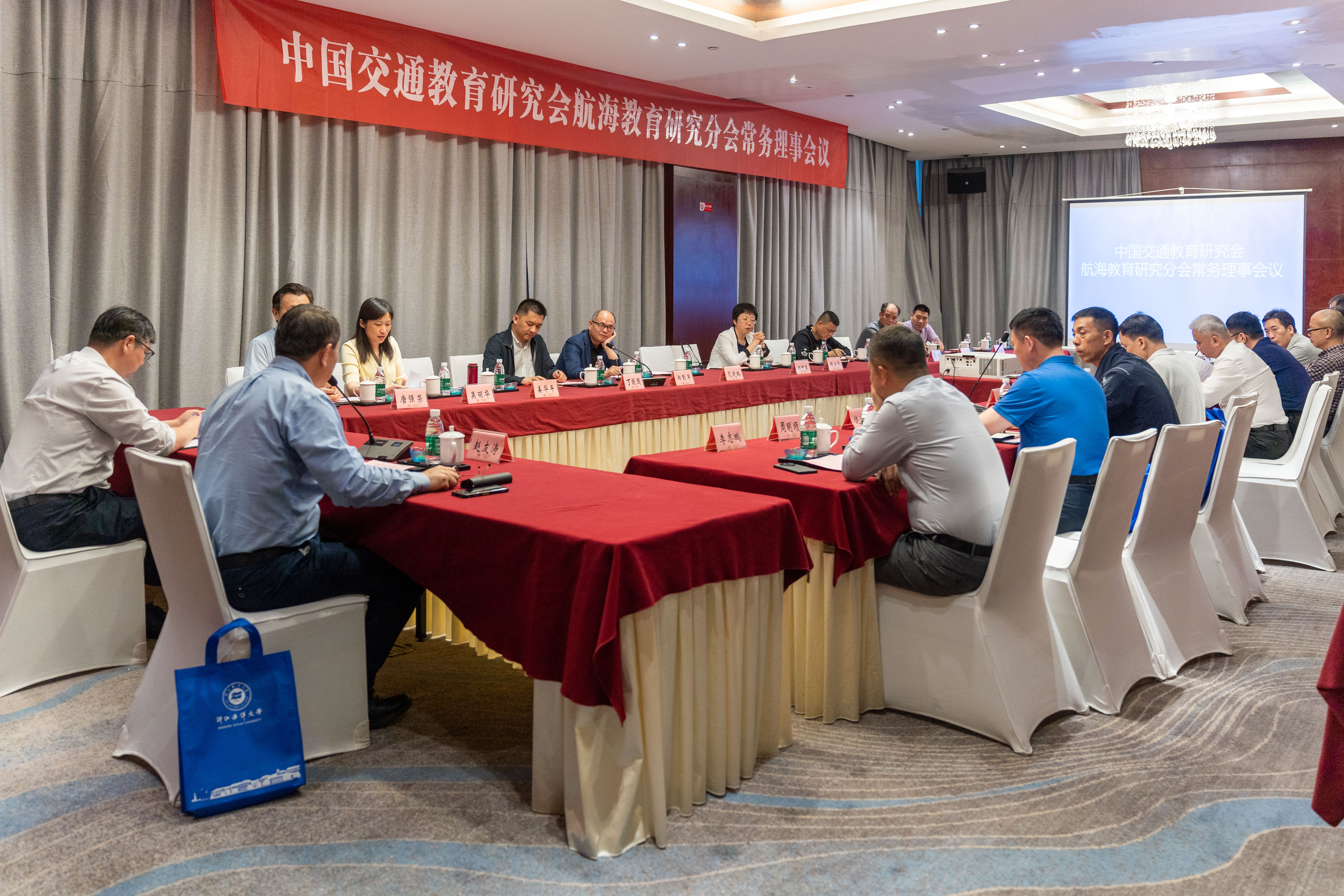 20240523航海教育研究会理事会-1.jpg