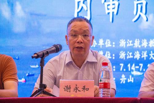 http://news.zjou.edu.cn/__local/8/81/88/04834E0BDB4B4E0F09865CEEA24_0C84CCD6_1C0642.png