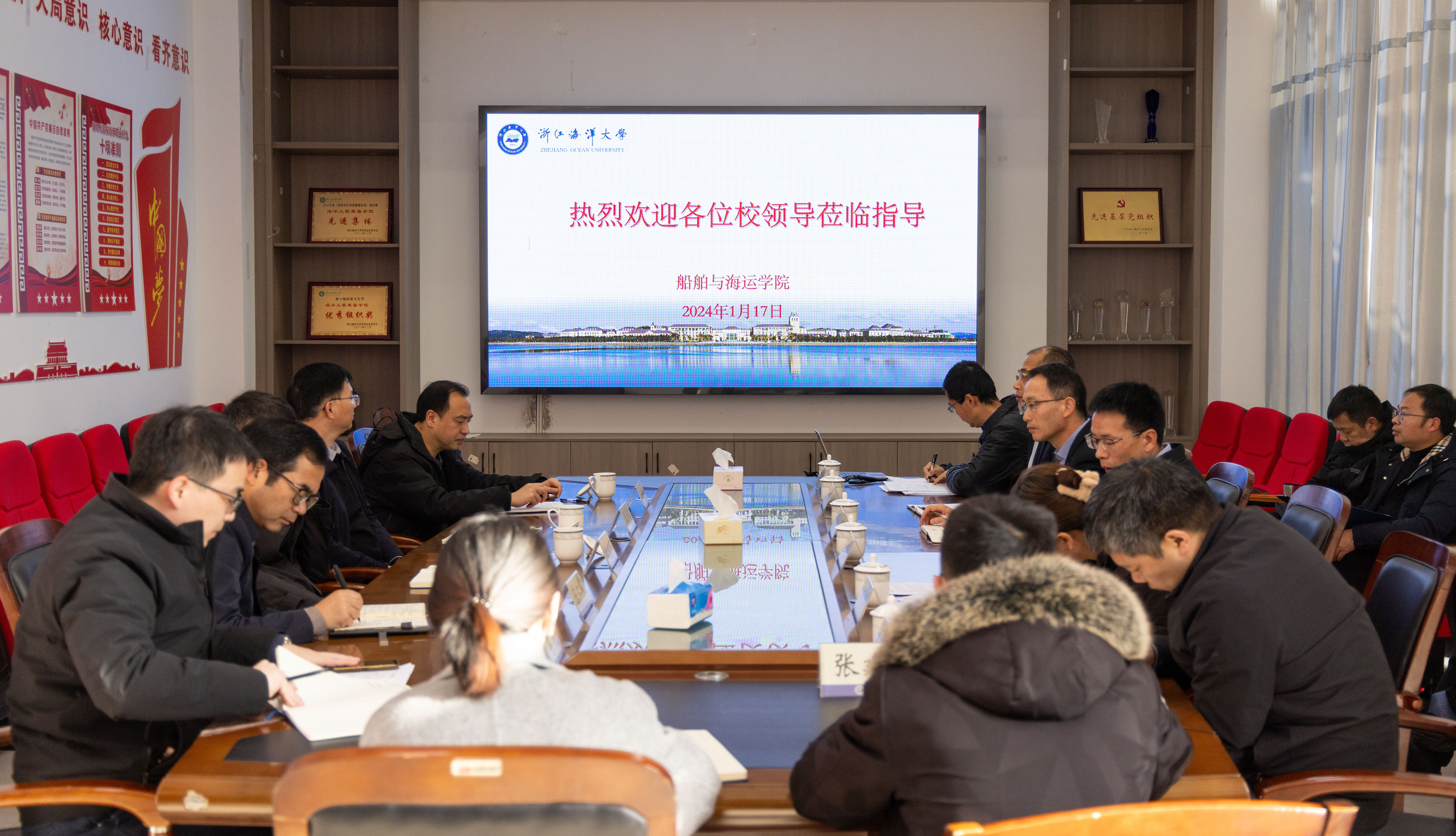20240117_武传宇校长带队调研学院-1.jpg