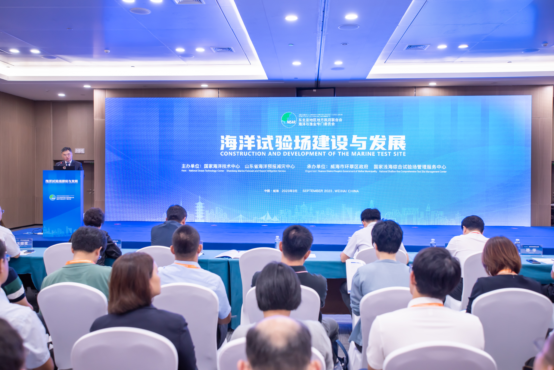 微信图片_20230928145623.png