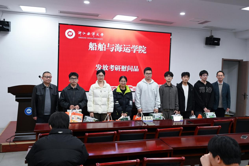 微信图片_20251204111740_722_132.png