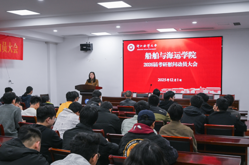 微信图片_20251204111722_719_132.png